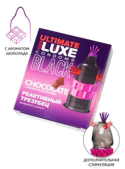 Лот: 24255188. Фото: 1. Презерватив стимулирующий Luxe... Презервативы