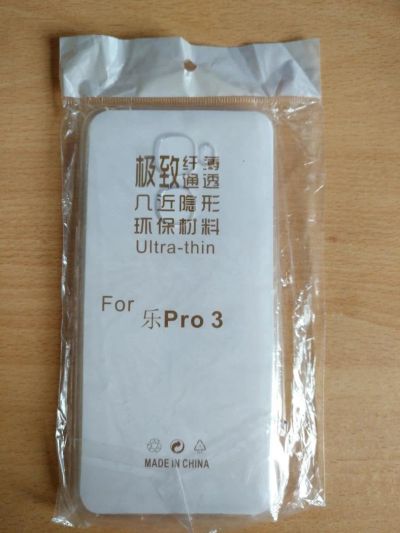 Лот: 9636020. Фото: 1. Чехол для LeEco LePro 3. Новый... Чехлы, бамперы