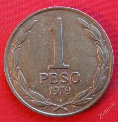 Лот: 1588645. Фото: 1. (№699/LF) 1 песо 1979 (Чили). Америка