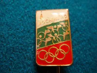 Лот: 6950328. Фото: 1. Олимпиада 1980. Москва.Н.О.К... Сувенирные