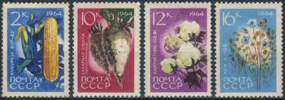 Лот: 25588167. Фото: 1. 1964, июнь. Сельскохозяйственные... Марки