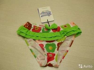 Лот: 7537881. Фото: 1. Плавки купальные sweetberry новые. Купальники, плавки, шорты для плавания