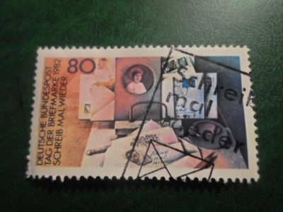 Лот: 18072860. Фото: 1. Марка для Вашей коллекции. №67376. Марки