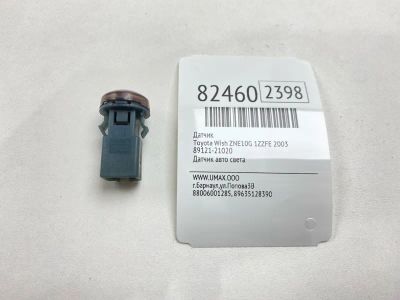 Лот: 21578211. Фото: 1. Датчик Toyota Wish 2003 8912121020... Двигатель и элементы двигателя