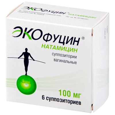 Лот: 25030849. Фото: 1. Экофуцин суппозитории вагинальные... Лекарства