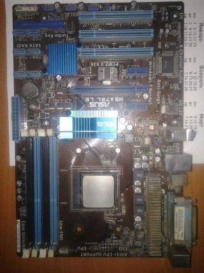 Лот: 11046194. Фото: 1. материнская плата asus m5a78l... Процессоры