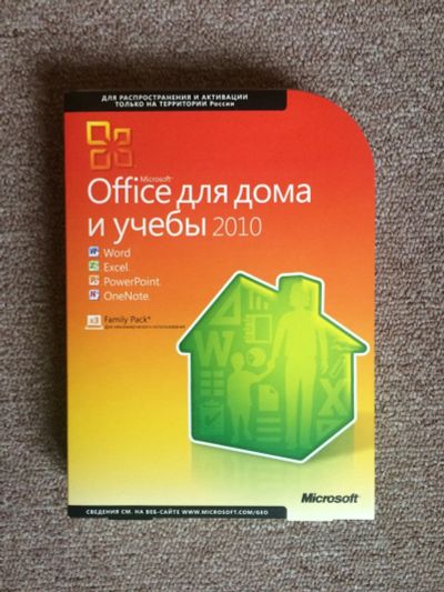 Лот: 16037785. Фото: 1. Office для дома и учебы 2010... Офисные и специальные (CADы)