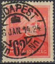 Лот: 19814369. Фото: 1. 1932. Венгрия. Знаменитые венгры... Марки