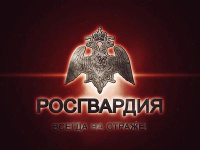 Лот: 25442705. Фото: 1. Полицейский. Работа, вакансии