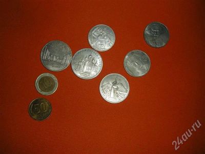 Лот: 685790. Фото: 1. монеты. Россия и СССР 1917-1991 года
