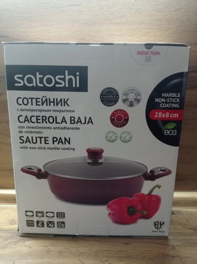 Лот: 18199693. Фото: 1. Сотейник Satoshi Ла Мери 4,3 литра... Сковороды и сотейники