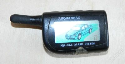 Лот: 1791381. Фото: 1. Брелок сигнализации ANQUANBAO... Автомобильные сигнализации