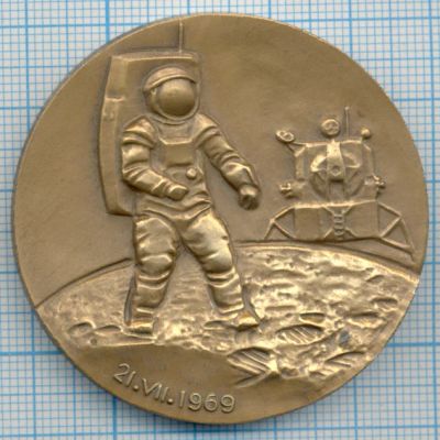 Лот: 10623870. Фото: 1. Россия Медаль Армстронг Первый... Сувенирные