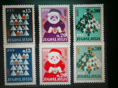 Лот: 10603305. Фото: 1. Югославия 1966. Новый год. Дед... Марки