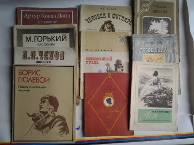 Лот: 4238543. Фото: 1. Одним лотом 10 шт тонких книг... Художественная