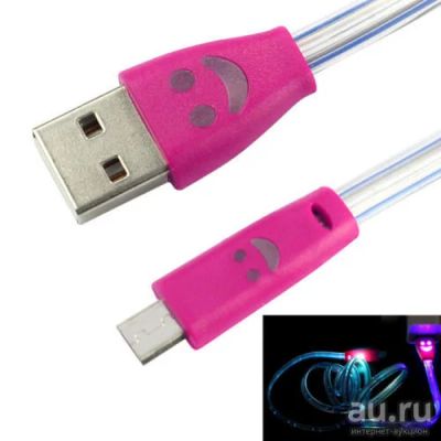 Лот: 8875203. Фото: 1. Кабель USB микро USB светящийся. Дата-кабели, переходники