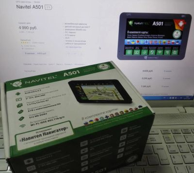 Лот: 6857536. Фото: 1. Navitel A501 GPS-навигатор !NEW... GPS-навигаторы