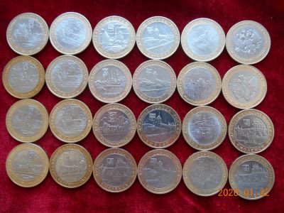Лот: 15325560. Фото: 1. 10 руб россия биметал дгр 24 шт... Россия после 1991 года