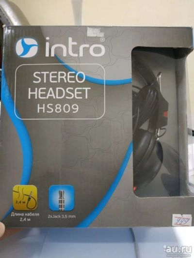 Лот: 12738833. Фото: 1. Игровой наушник inrto HS809. Наушники, гарнитуры