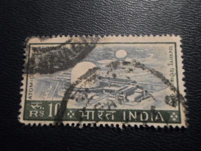 Лот: 17880616. Фото: 1. Марка для Вашей коллекции. №50386. Марки