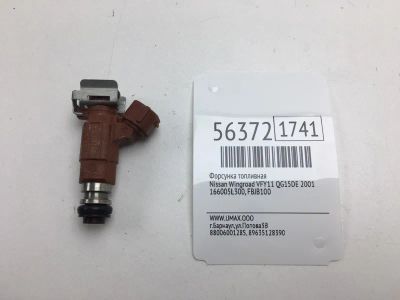 Лот: 20398156. Фото: 1. Форсунка топливная Nissan Wingroad... Топливная система