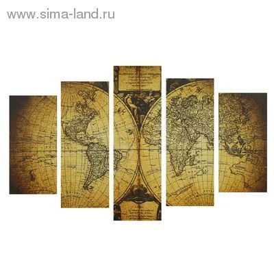 Лот: 7468301. Фото: 1. Модульная картина на холсте "Карта... Другое (картины, панно)
