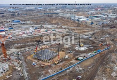 Лот: 25298747. Фото: 1. квартира , Красноярск улица Кутузова... Квартиры, студии