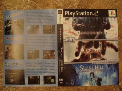Лот: 5571767. Фото: 1. диск PS2 obscure. Игры для консолей