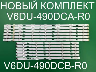 Лот: 20973843. Фото: 1. Новый комплект ,0294,BN96-40632A... Запчасти для телевизоров, видеотехники, аудиотехники
