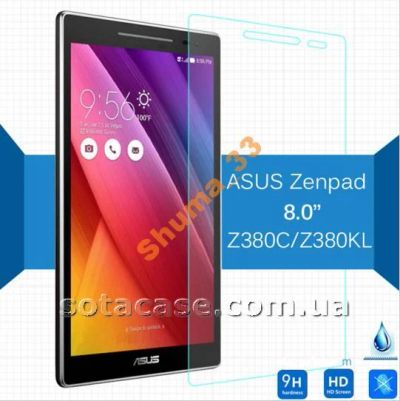 Лот: 9626361. Фото: 1. Защитное стекло ASUS ZenPad 8... Защитные стёкла, защитные плёнки
