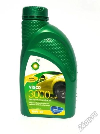 Лот: 5595159. Фото: 1. bp Visco 3000 10w40 п.синт. Масла, жидкости