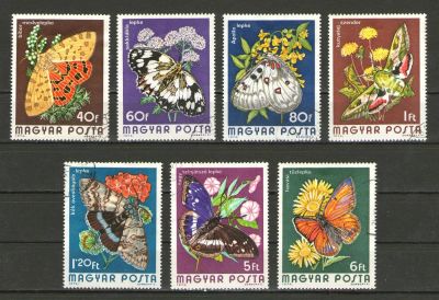 Лот: 9724759. Фото: 1. Полная серия "Бабочки" 1974 года... Марки