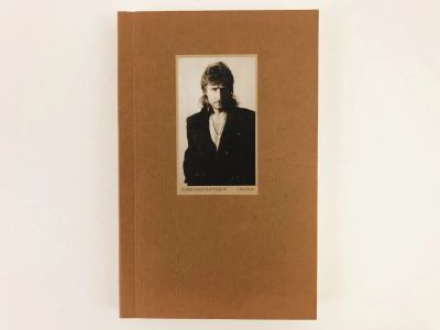 Лот: 23304887. Фото: 1. Свирель. Три книги. Карташов А... Художественная