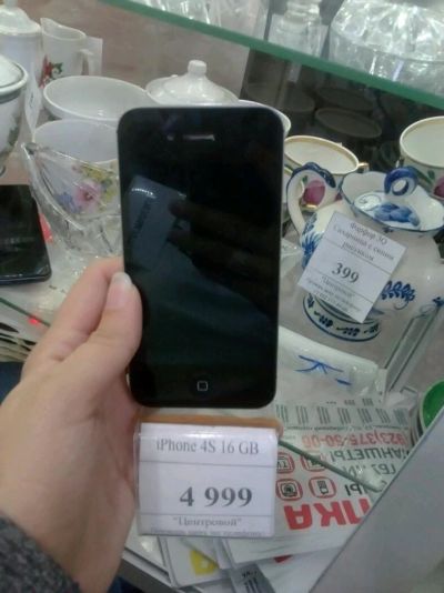 Лот: 11077104. Фото: 1. iPhone 4s. Смартфоны