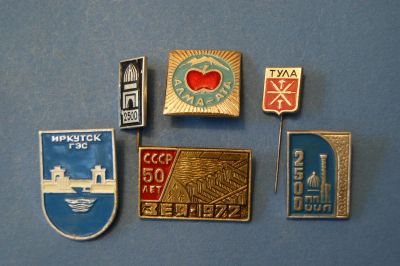 Лот: 3828171. Фото: 1. Значки 6 шт ( 1258 ). Сувенирные