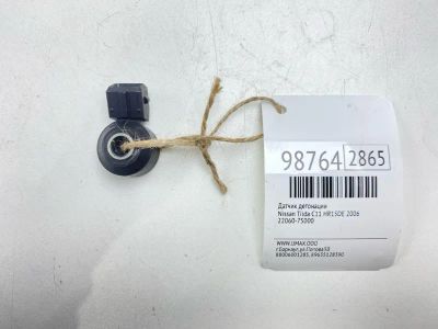 Лот: 24772986. Фото: 1. Датчик детонации Nissan Tiida... Двигатель и элементы двигателя