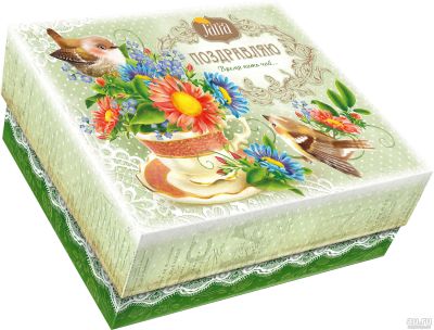 Лот: 13156724. Фото: 1. Чай Шкатулка "Поздравляю" черный. Чай, кофе, какао