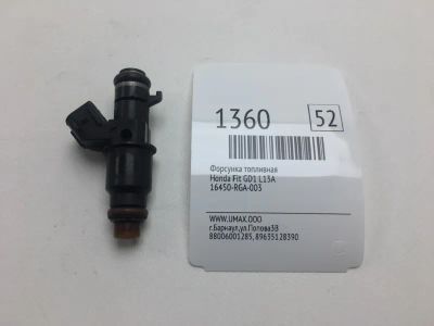 Лот: 20373990. Фото: 1. Форсунка топливная Honda Fit 2002... Топливная система