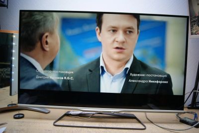 Лот: 12737518. Фото: 1. 3D , Smart , Ambilight телевизор... Телевизоры