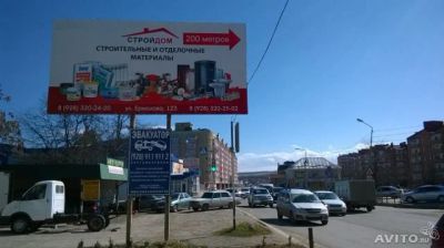Лот: 4070432. Фото: 1. Продам рекламную стойку- щит 6х3. Рекламные материалы и оборудование