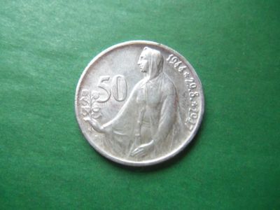 Лот: 19523771. Фото: 1. Чехословакия 50 крон 1947 г.,3... Европа