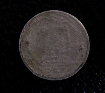 Лот: 4128570. Фото: 1. 10 копеек 1957г (0009). Россия и СССР 1917-1991 года