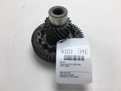 Лот: 20374806. Фото: 1. Вал КПП Toyota Opa 2000 4121152040... Трансмиссия