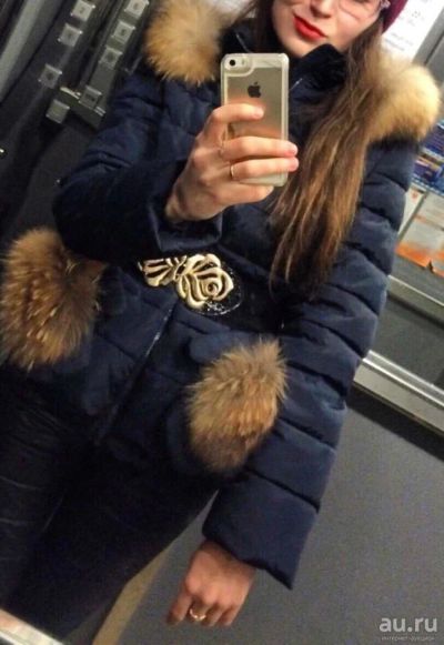 Лот: 8466644. Фото: 1. Пуховик. Верхняя одежда