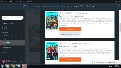 Лот: 15583151. Фото: 1. Продам аккаунт Origin с Sims 4... Игры для ПК
