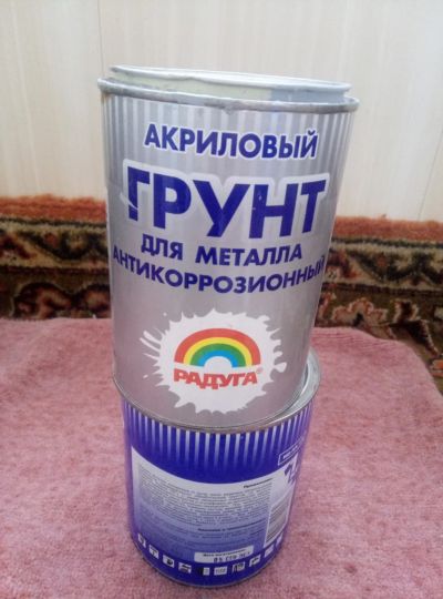 Лот: 16183338. Фото: 1. грунт для металла. Краски, лаки, растворитель
