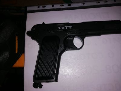 Лот: 18670443. Фото: 1. пневматический пистолет тт. Пневматическое оружие