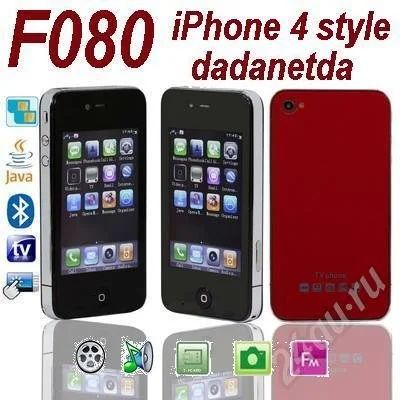 Лот: 453029. Фото: 1. F080 сотовый телефон в стиле iPhone... Кнопочные мобильные телефоны