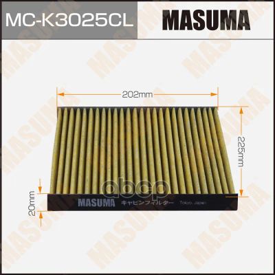 Лот: 24731127. Фото: 1. Салонный Фильтр Masuma Угольный... Разное