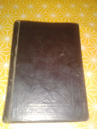 Лот: 19357326. Фото: 1. Библия на немецком. Религия, оккультизм, эзотерика